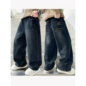 (New)Boys' Elastic Waist Jeans with Real Pockets(Gift)11