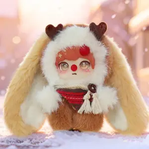 LOKIKI Paper Star Collector Series Plush Blind Box,Cute Stuffed Doll Dispaly ＆Trendy Collectible Gift,Desk Decor Showpiece