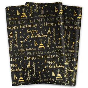 Large Black  Birthday Tissue Paper, 20" x 28", Black with  Happy Birthday Design for  Bags, 30 Sheets