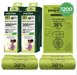 The Original Poop Bags- 1200 Bulk Roll Poop Bags 38% Biobased pet poop bags