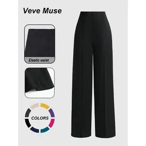 Women’s solid-color straight-leg pants, casual and comfortable trousers for all seasons, made from very comfortable fabric. Women's long pants are suitable for daily work and commuting GARMENTARY