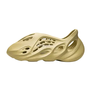 Adidas Yeezy Foam Runner "Sulfur"