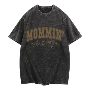 Washed T - Shirt Acknowledging Motherhood: "MOMMIN' Ain't easy" - A Relatable Tribute to Moms