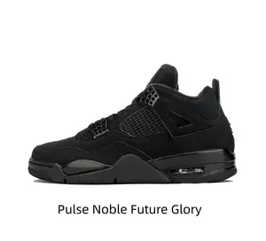 Collectible Sports Shoes - Versatile for Game Play and Street Wear