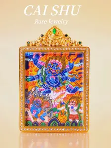 Cai Shu Tangka Blessing Edition "da He Tian" with Medicine Buddha, Ethnic Pattern, Elegant Style, Artificial Crystal Chain Material