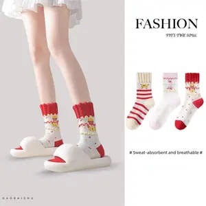 Cute Autumn Winter Cotton Socks Gift Box Random One Pair Cozy Seasonal Present Casual Casual Wear Casual Everyday Love Party Soft Style Adorable Breathable Ankle slouch Womenswear Bridal