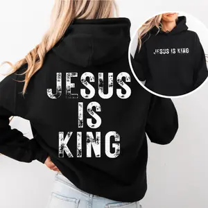 Jesus is King Hoodie, Jesus Hoodie, Christian Apparel, Christian Merch, Christian Streetwear, Jesus Clothes, Unisex Gift