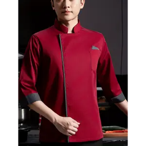 Long-Sleeved Super Chef Uniform - 1 Restaurant Work Clothes for Men - Back Kitchen, Hotel, Bakery, Western Restaurant, School Canteen