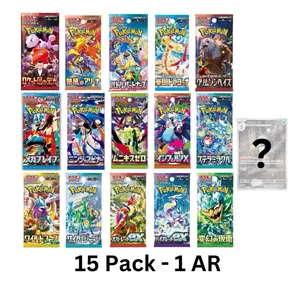 Pokemon 15-Pack Japanese Pokemon Bundle Team Rocket Inferno X Mega Brave Collectible Trading Cards with Random Art Rare