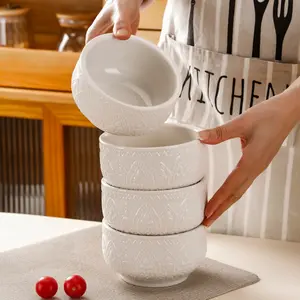 Modern Elegant Ceramic Relief Dinner Bowls Set, Dishwasher Microwave Safe, Suitable for Cereals Soup Salad Desserts, Home Restaurant Party Use