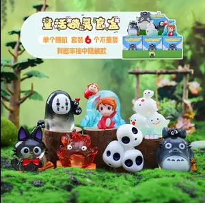 Hayao Miyazaki's Studio Ghibli Elves Mysterious Blind Box