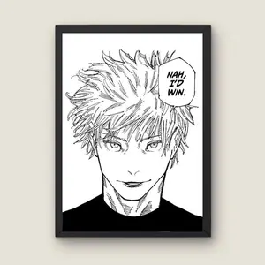 Gojo Satoru Nah, I'd Win Meme, Anime Poster, JJK Wall Art Print