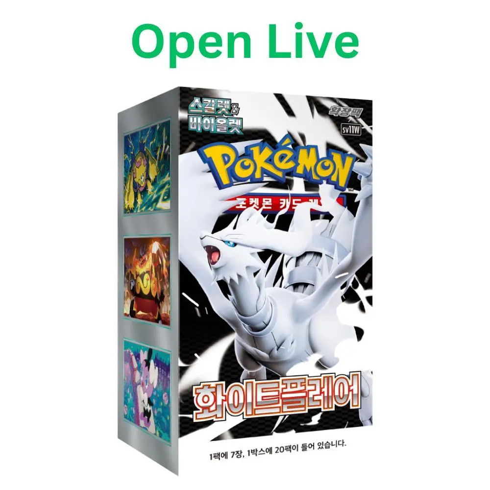Pokemon White Flare Booster Box [Korean] - TikTok Shop