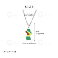 G-Guyana（Silver-Color）