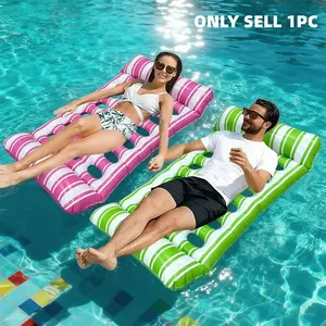 Adjustable Backrest Pool Float, Tropical Leaf Shape Lounger, Inflatable Sunbathing Raft, Beach Lake Relax Chair, Father's Day Gift