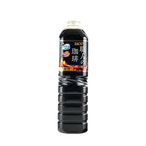 UCC Craft Coffee Unsweetened Americano Black Coffee 900ml - Ready to Drink Japanese Brew