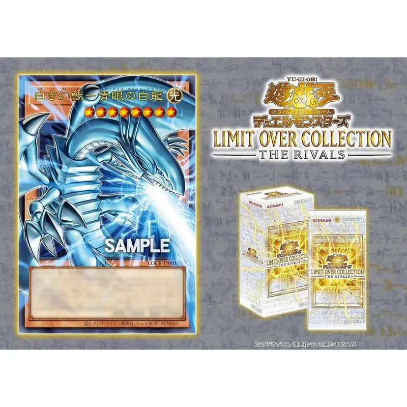 yugioh cards list - TikTok Shop yugioh cards list - TikTok Shop