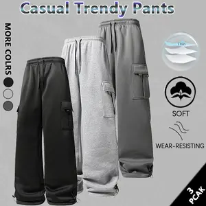 Men's solid color loose straight leg trousers, casual loose pockets with drawstring design, lightweight and soft, suitable for everyday wear, autumn and winter, commuting, sports and fitness, street style and other occasions.