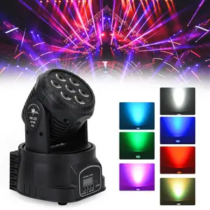 70W/120W RGBW Moving Head LED Stage Light – DMX Beam Lighting with Auto Mode, Voice Control, Cooling System for Home & Stage Use