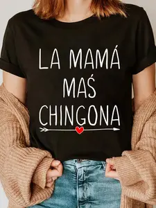 100% Cotton La Mama Mas Chingona Cute Heart Spanish Mom Womens Gifts T-Shirt