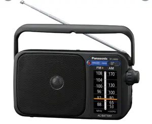 Panasonic RF-2400D AM/FM Portable Radio Battery or AC Emergency Radio Silver