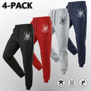 Men’s four pack elastic waist athletic joggers, petite friendly pants, comfortable breathable casual sweatpants with palm print cuffs, loose fit with drawstring design, street-style long pants suitable for everyday workouts, running, and relaxing at home.
