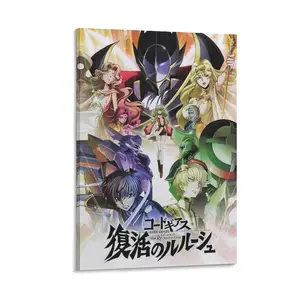 Code Geasse Lelouch of The Rebellion Posters ， Anime Decorative Wall Art Painting Canvas Poster Gifts. (17) Canvas Poster Bedroom Decor Sports Landscape Office Room Decor Gift Frames Ornaments Artistic Decoration Photo Print Frame-.