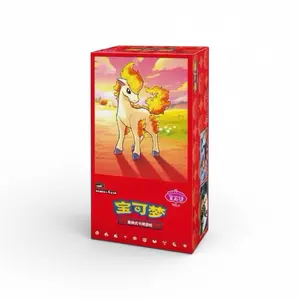 Gem Pack Vol.4 Booster Box - Simplified Chinese