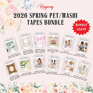 2026 Spring PET/washi Tapes Bundle