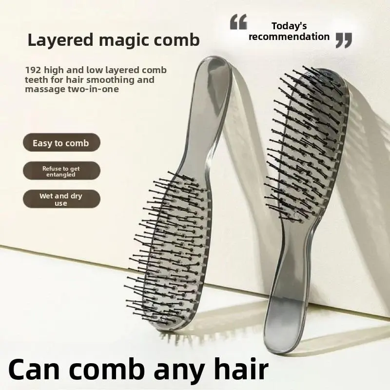 Layered magic comb, wet and dry comb, scalp health massage comb, smooth ...
