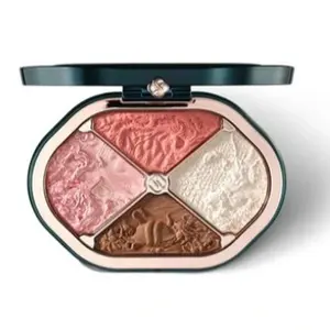 Eastern Beasts Sculpting Makeup Palette | SCULPTOR - ILLUMINATOR - BLUSH - EYESHADOW ALL IN ONE COMPACT Cosmetic
