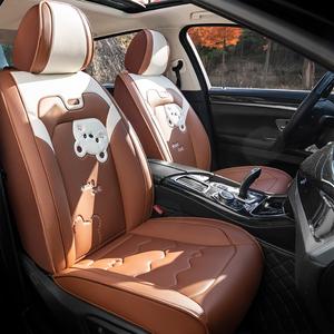 universal pu leather car seat cover, breathable odor-free eco-friendly material, full surround protection for five seats, all-season use, car seat protectors