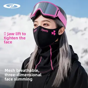 Ski Mask Sports Mask Face Protection Warm Windproof Cold Proof Special Ear Hanging Scarf Protective Gear for Skiing Women's Cycling 3D Contour Face Mask Dual Chin Lift Design Breathable Mesh
