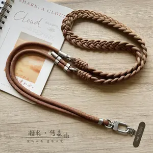 Outdoor mobile phone lanyard Adjustable braided strap Crossbody can be carried Multifunctional anti-theft rope Anti-lost shoulder strap pendant Metal buckle gasket Safety rope