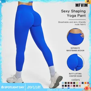 MFVIM Women’s Seamless Sports Pants - All Seasons, Peach-Lift Contour, Tummy Control, Quick-Dry Tight Leggings for Yoga, Outdoor Running