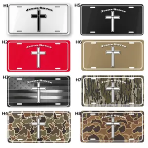Jesus Saves Cross License Plate, 12x6 Inch Christian Car Accessories Faith Based Car Decor Camo Hunting Truck Tag Religious Auto Plate Metal Aluminum Gift for Men Women