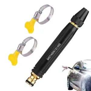 Home high-pressure car wash water gun with booster nozzle and hose, a must-have for watering plants and vegetables, and car washing.