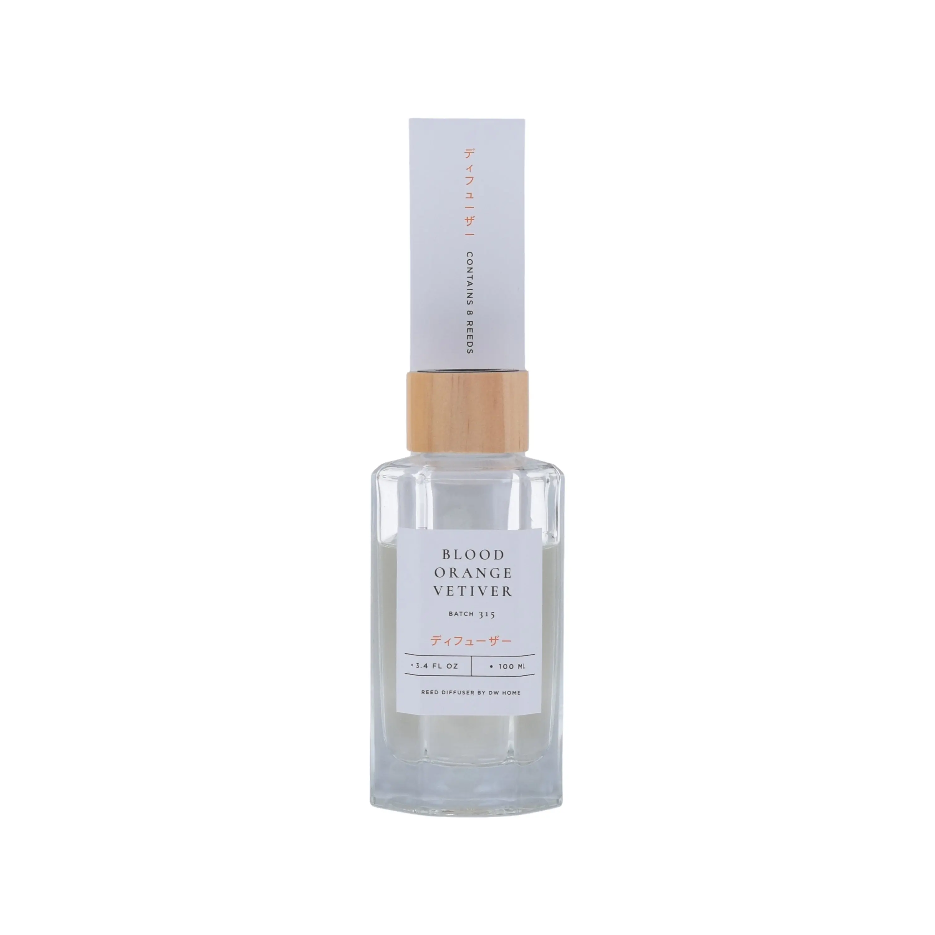 100ml Blood Orange Vetiver Fragrance Diffuser Set - Uplifting Aromatic Citrusy Scent, Earthy Notes of Spicy Clove, Soft Creamy Sandalwood Scented Oil Diffuser for Indoor Home Fragrance Supply