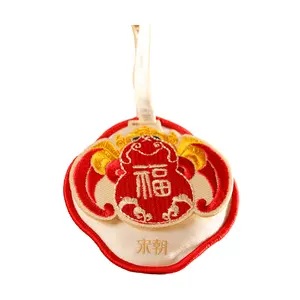 SONG CHAO Lucky Charm Bag Pendant - Auspicious Fortune & Good Luck Gift - "Fu Lai Zhuan" Scented Sachet for Prosperity