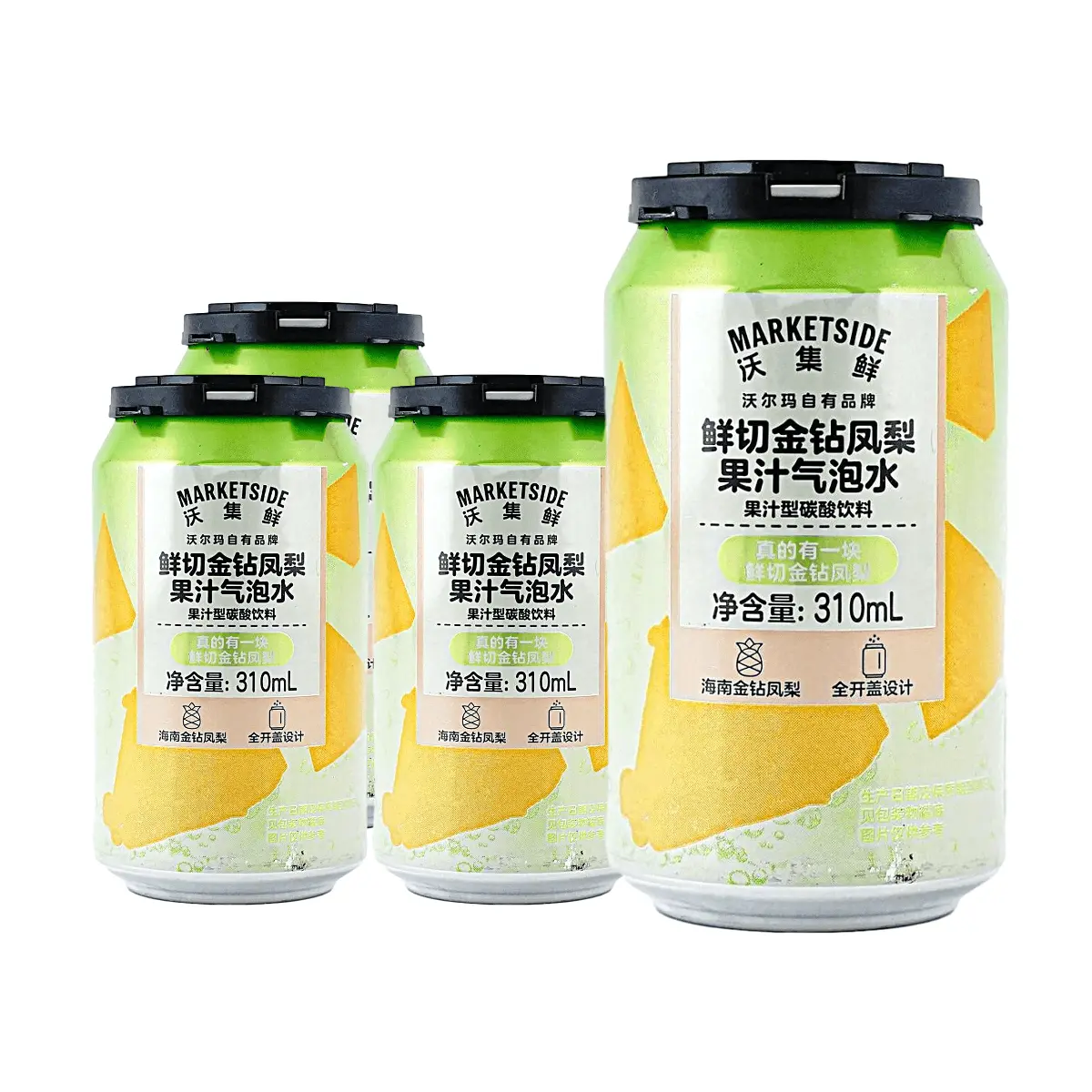 4 Pack MARKETSIDE Fresh Cut Golden Pineapple Sparkling Water 10.48 fl oz Each - Real Pineapple Slices, Refreshing Fruit Sparkling Drink