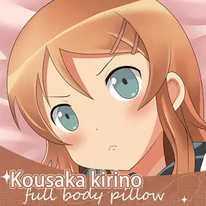 Anime Dakimakura Japanese Otaku Waifu Life Size Doublesided Print Hugging Body Pillov Cover Ore no Imouto ga Konnani Kawaii Wake ga Nai Kousaka kirino