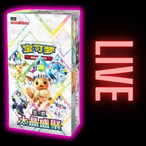 Crystal/Terastal Gathering Chinese Booster Box (LIVE)