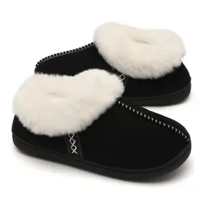 Women's plush warm cozy slippers Full wrap fluffy bedroom home shoes Memory cotton suede cozy plush breathable non-slip indoor and outdoor winter models