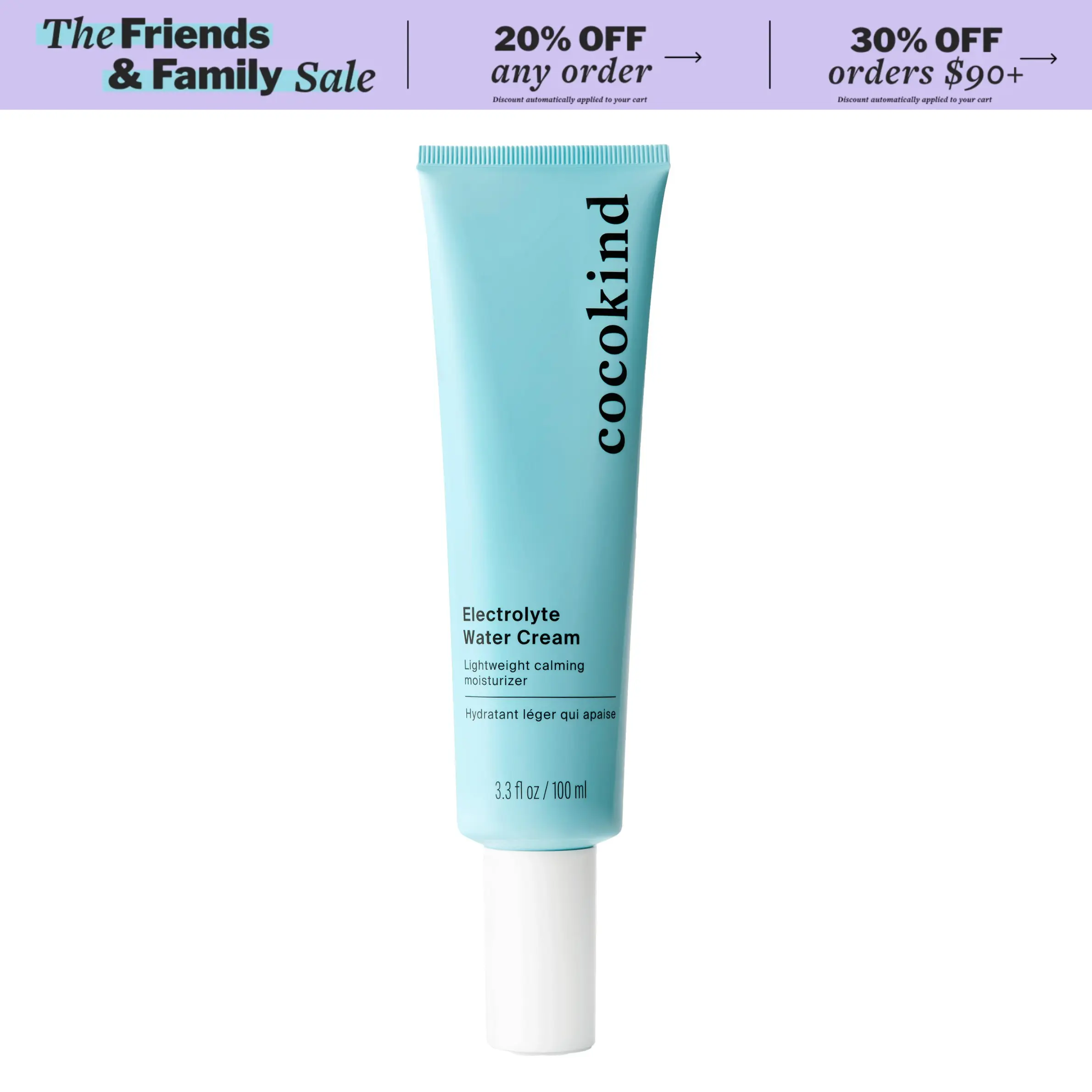 [cocokind] Jumbo Electrolyte Water Cream | Lightweight Hydrating Face Moisturizer | Sensitive Skin-Friendly
