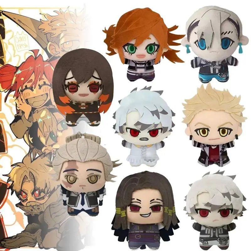 8 Assorted Characters 10CM New Cute Cartoon Anime Gachiakuta Zanka Plush Toys Anime Figure Peripheral Doll Kid Fan Collect Gifts
