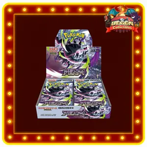 POKEMON TCG ENG- ABYSSE EYE BOOSTER BOX