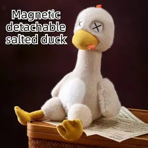 Magnetic Detachable Duck Plush Toy, 8.66 Inch Soft Stuffed Duck with Removable Limbs, Cute Plushie Stress Relief Decor (1pcs)