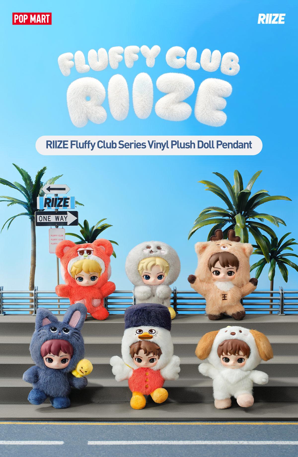 [POP NOW] POP MART RIIZE Fluffy Club Series Vinyl Plush Doll Pendant Blind Box Keychain