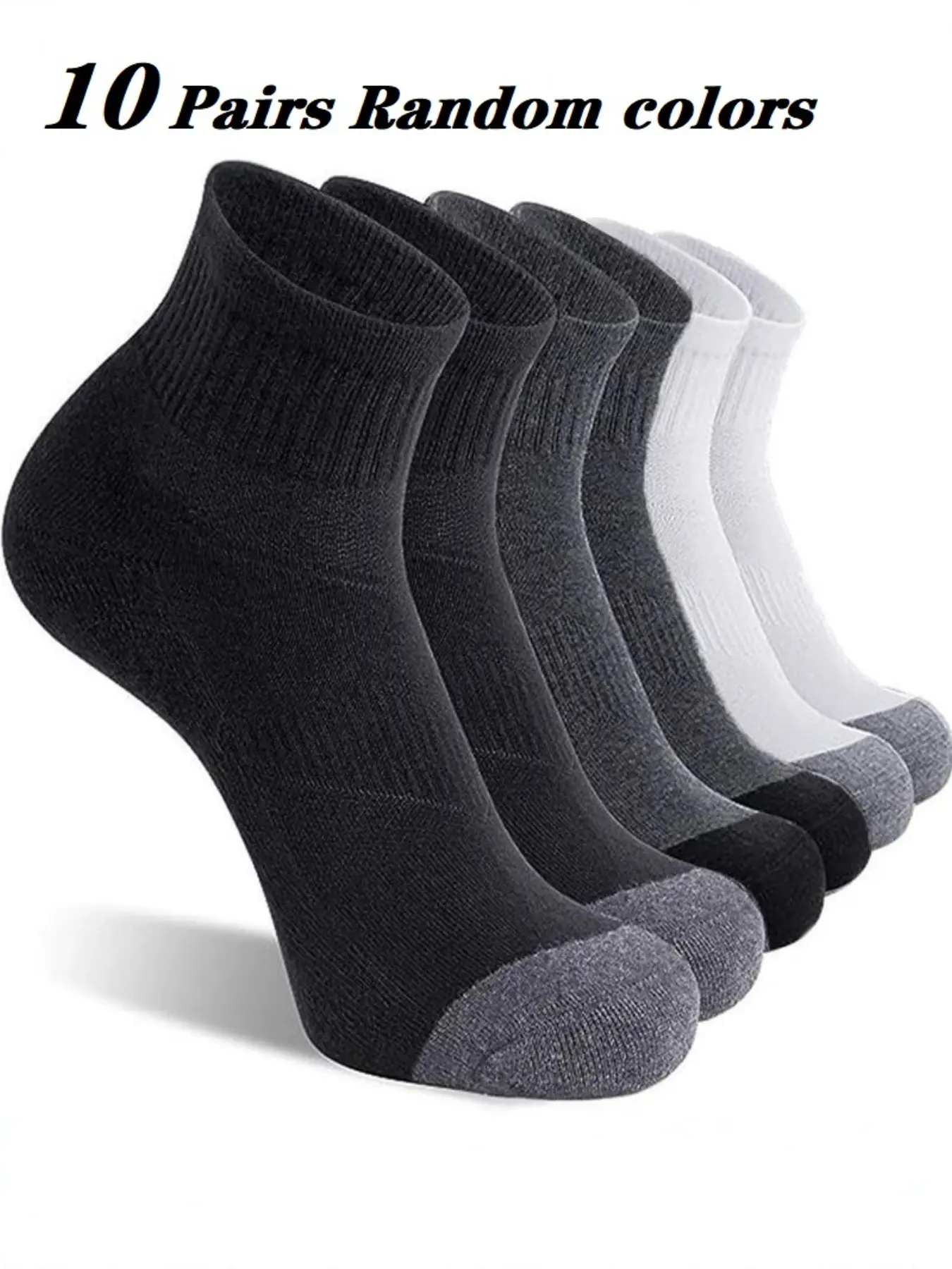 10 Pairs Men's Sport Ankle Socks, Large Size Breathable Sweat-Wicking Anti-Odor Basketball Socks, Durable Summer Sports Socks, Random Colors