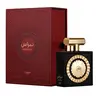 Lattafa Pride Nebras EDP - 100mL (3.4 Oz) - Best Scent For Every Occasion With Notes of Vanilla Fragrance Perfume Sugar Scented Aroma Cologne i got you vanilla